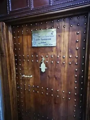 Riad Family Samnoun - Dış Mekan
