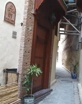 Riad Fes Lala Zahra - Dış Mekan