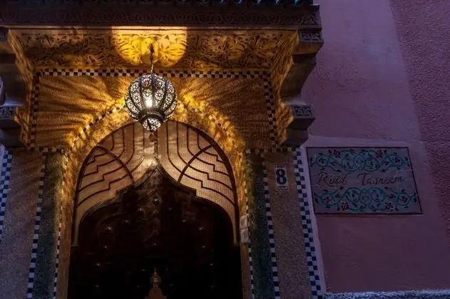 Riad Tasneem - Dış Mekan