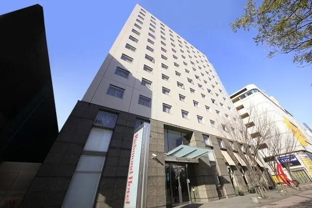 Richmond Hotel Fukuoka Tenjin - Dış Mekan