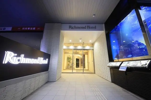 Richmond Hotel Tokyo Suidobashi - Dış Mekan
