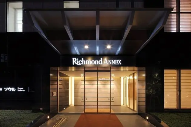 Richmond Hotel Utsunomiya Ekimae Annex - Dış Mekan
