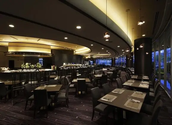 Rihga Royal Hotel Hiroshima - Bar