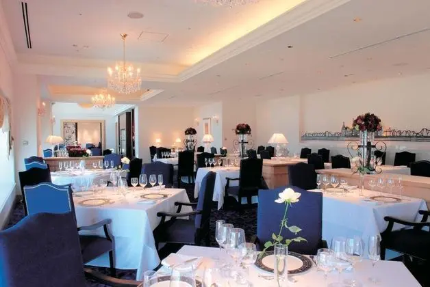 Rihga Royal Hotel Hiroshima - Yeme / İçme