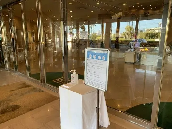 Rihga Royal Hotel Niihama - Dış Mekan