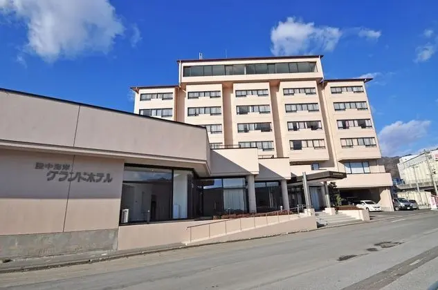 Rikuchu Kaigan Grand Hotel - Dış Mekan