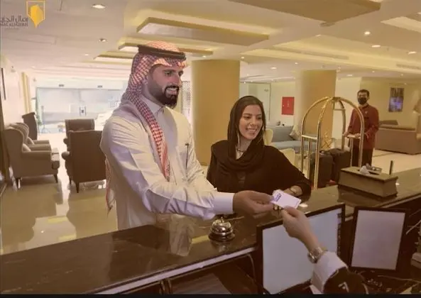 Rimal ALjazirah Hotel - Lobi
