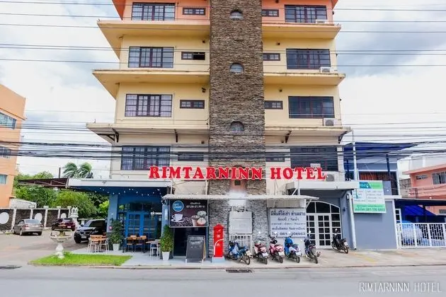 Rimtarninn Hotel
