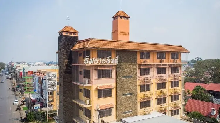 Rimtarninn Hotel - Öne Çıkan Resim