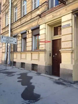 Rinaldi na Grecheskom - Dış Mekan