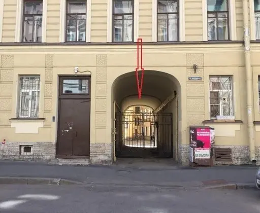 Rinaldi at Petropavlovskaya