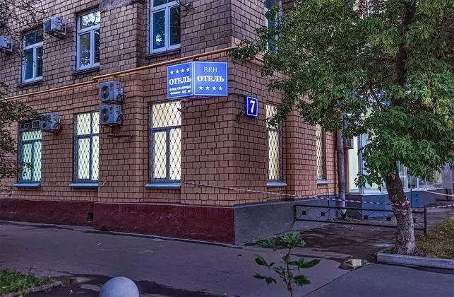 Ring Road Hotel