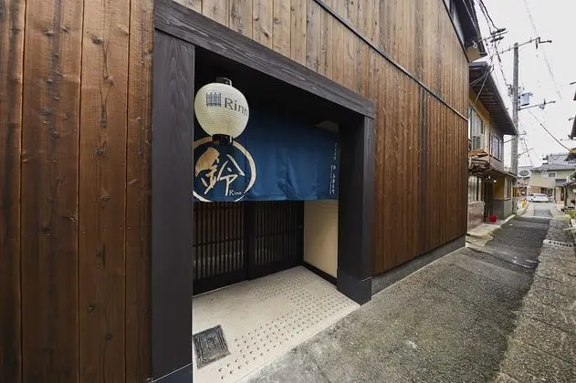 Rinn Gojo Honmachi