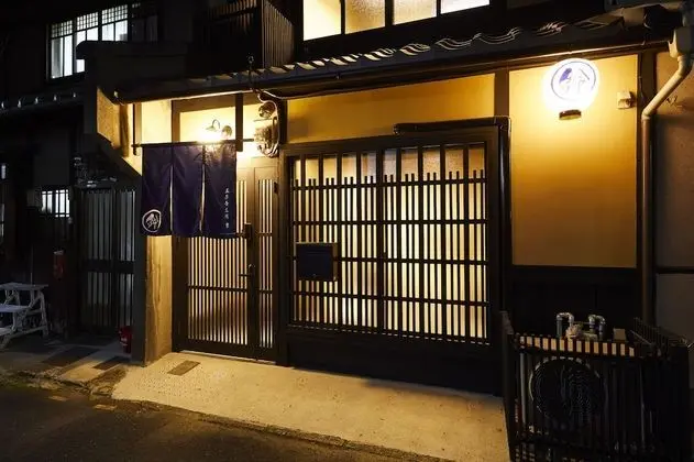 Rinn Gojo Mibugawa East
