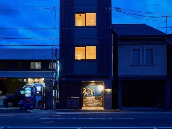 Rinn Gojo Omiya