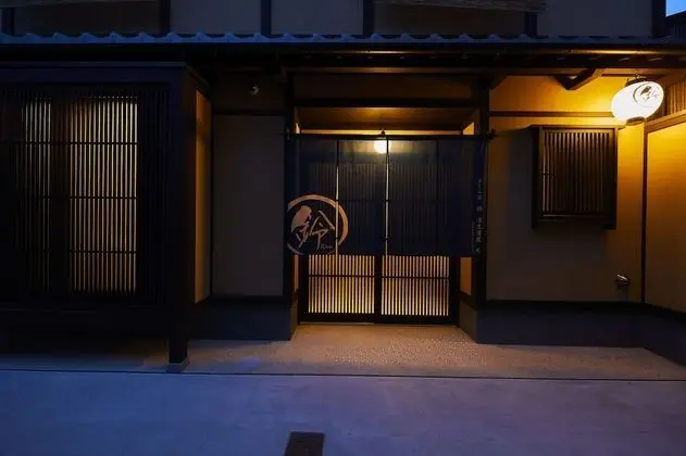 Rinn Mibukouin Kita
