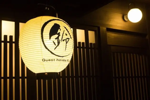Rinn Rokujo Machiya