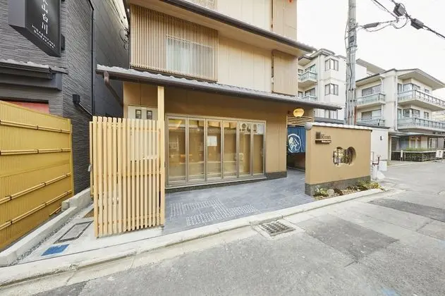 Rinn Shirakawa South