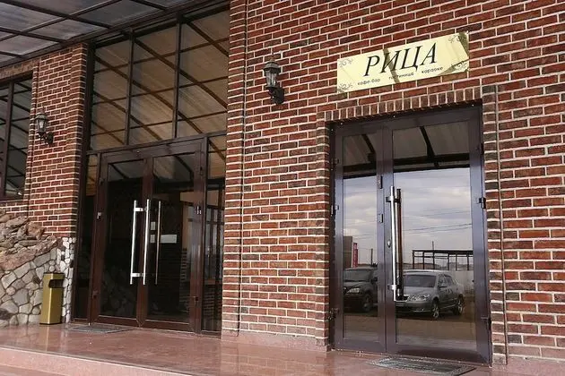 Ritsa Hall Hotel - Dış Mekan