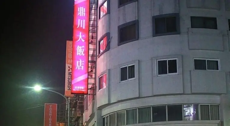 River Hotel