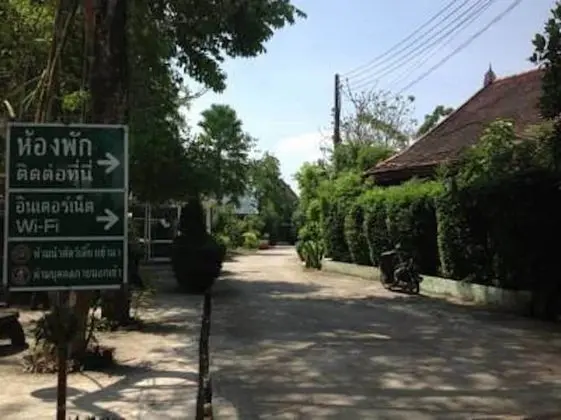 River Park Resort - Lobi