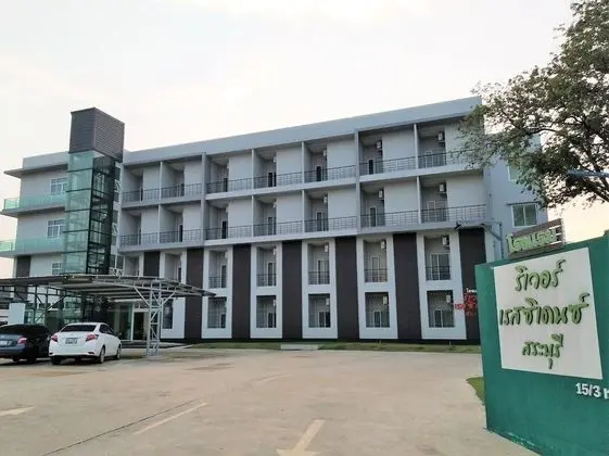 River Residence Saraburi Hotel
