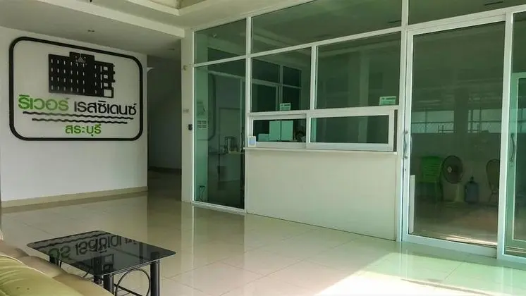 River Residence Saraburi Hotel - Lobi