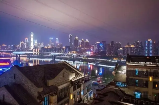 River View Boutique Hotel ChongQing - Dış Mekan