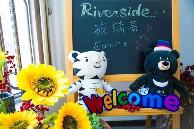 Riverside Guest House - Lobi