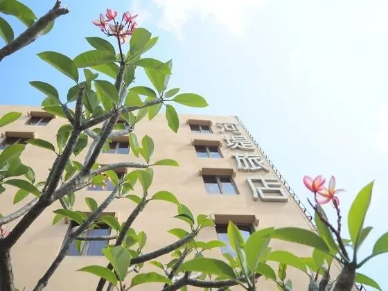 The Riverside Hotel Hengchun