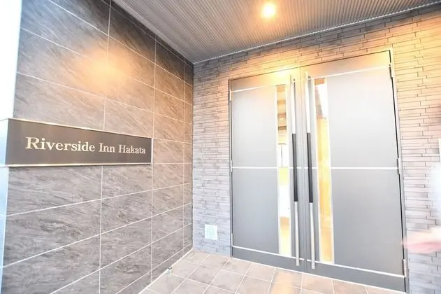 Riverside Inn Hakata