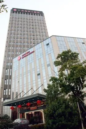 Riviera Hotel Ningbo