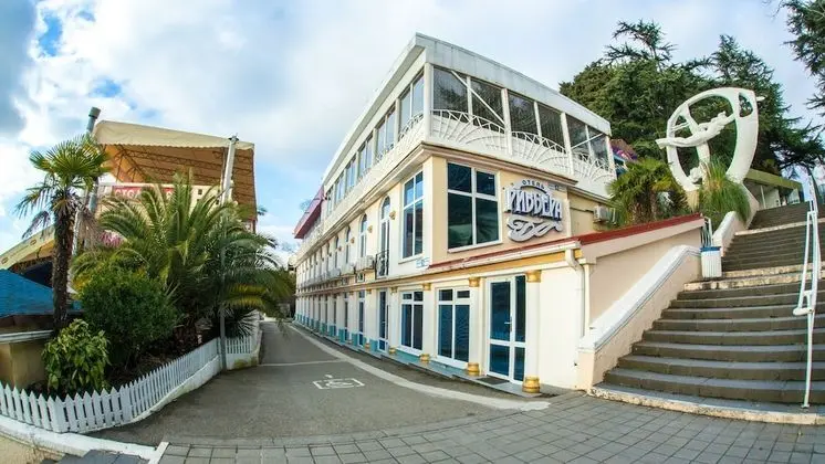 Hotel Riviera
