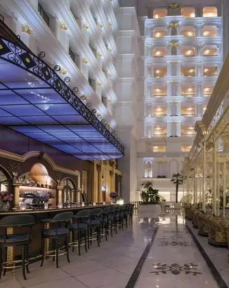 Rixos Khadisha Shymkent - Lobi
