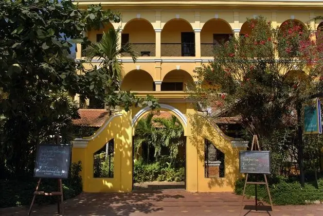 Robam Inn - Dış Mekan
