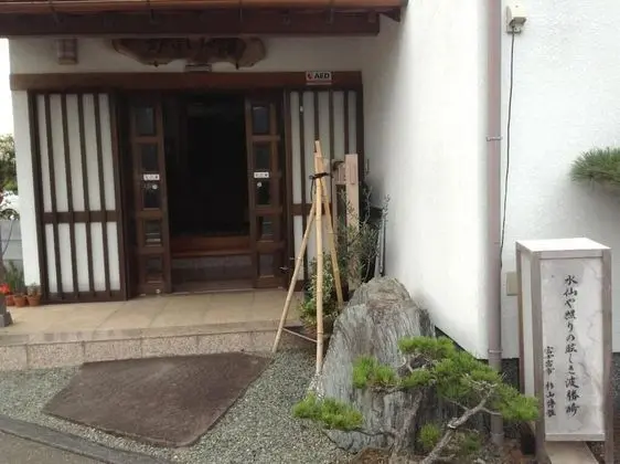 Robatakan