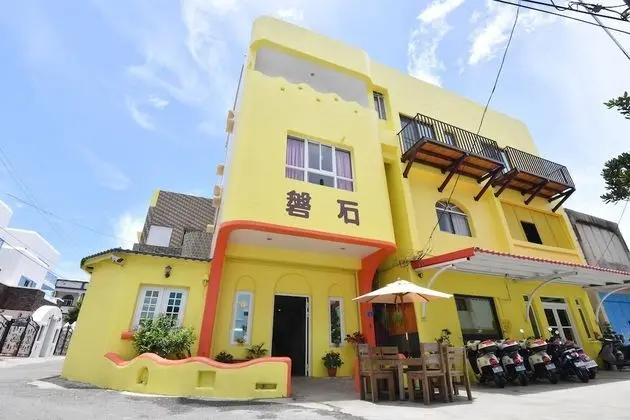 Rock House