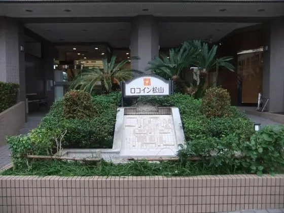 Roco Inn Matsuyama