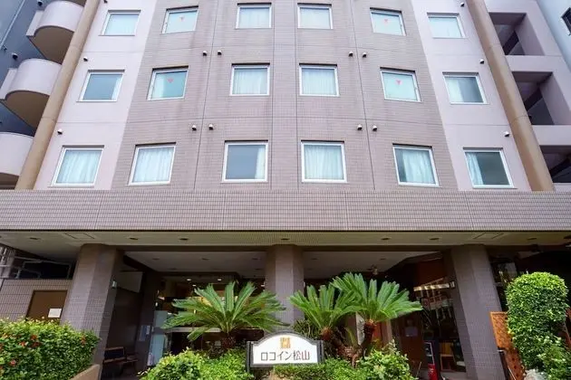 Roco Inn Matsuyama - Öne Çıkan Resim