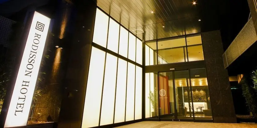 Rodisson Hotel Kyoto Shichijo - Dış Mekan