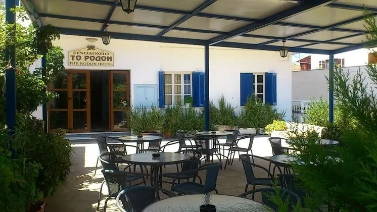 Hotel Rodon