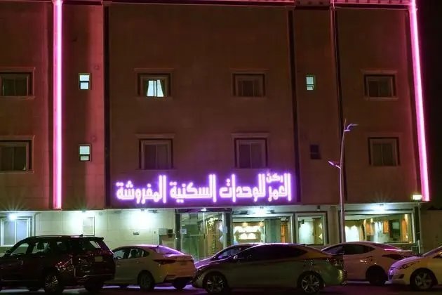 Rokon Al Omor Aprartment