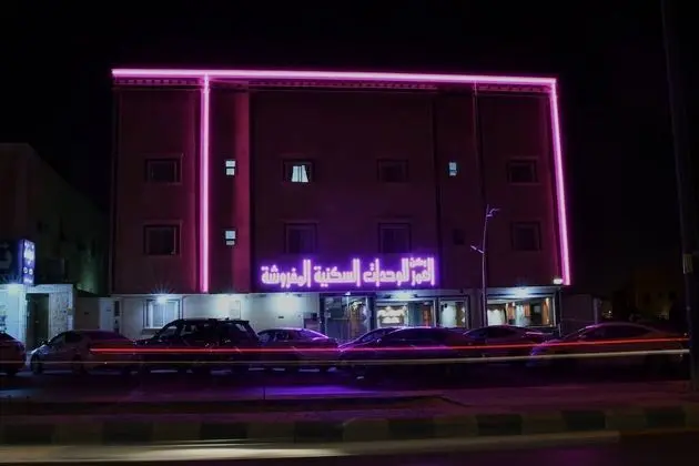 Rokon Al Omor Aprartment - Dış Mekan