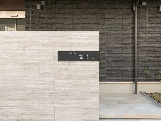 Hotel Rokune
