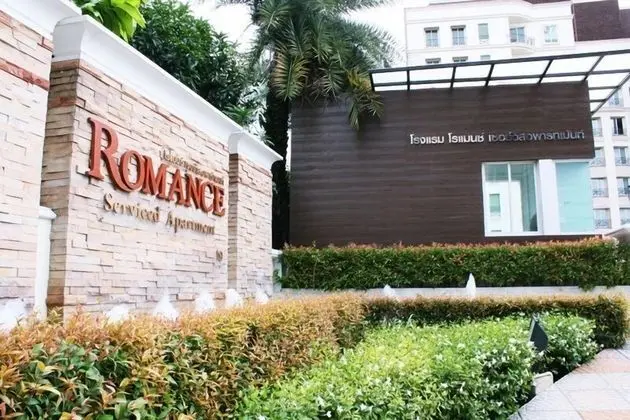 Romance Hotel Srinakarin - Öne Çıkan Resim