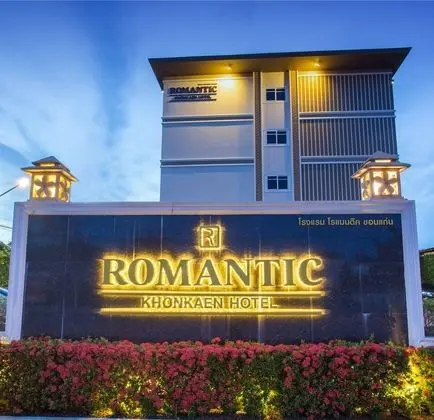 Romantic Hotel Khonkaen - Dış Mekan