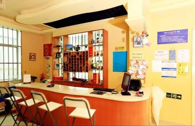 Romantic Seaside Hotel - Lobi