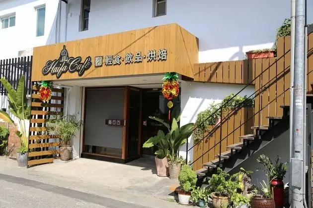 Romeo B&B