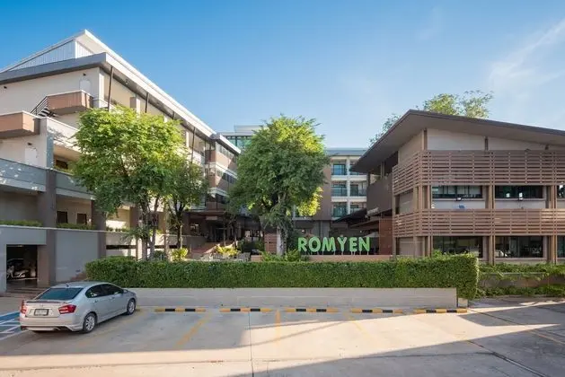 Romyen Garden Place - Dış Mekan
