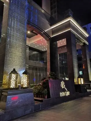 Rongjin Hotel Shenzhen - Dış Mekan